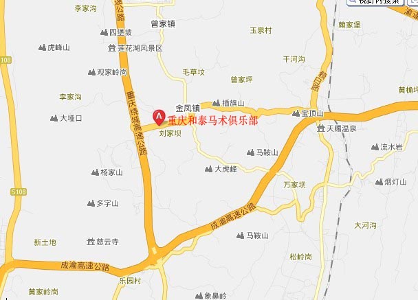 重庆和泰马术俱乐部地址 大陆赛马网