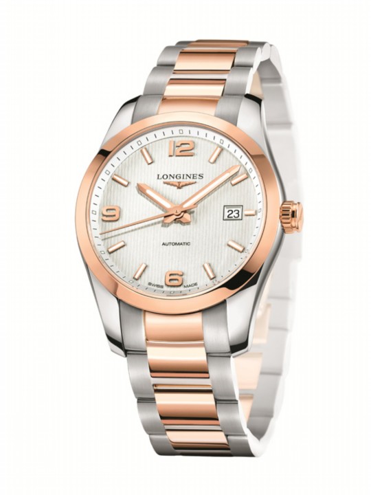 Longines 浪琴表七夕情人节温情献礼